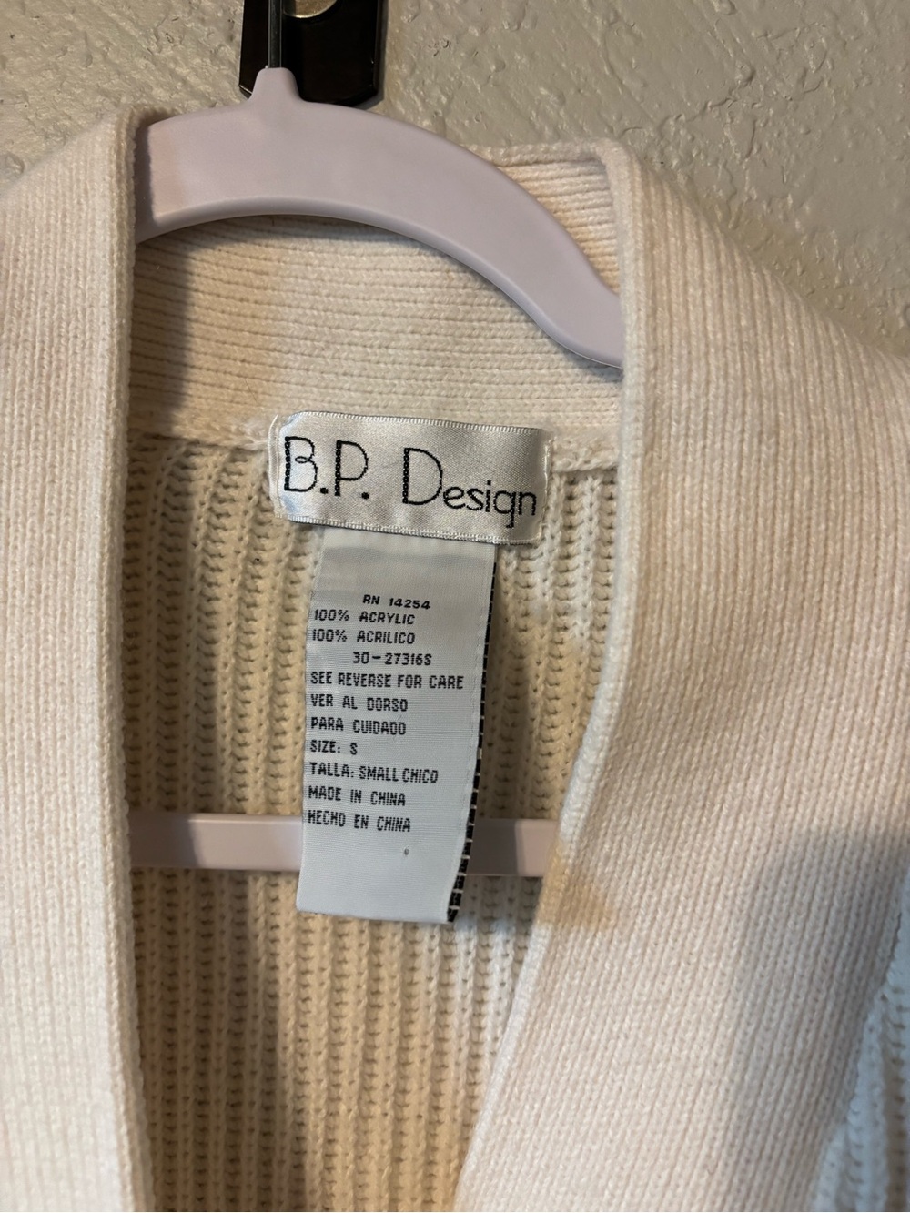 Cream Ribbed Button-Front Women's Cardigan - Picture 2 of 3
